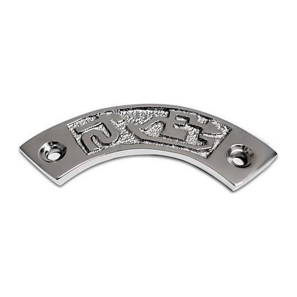 AG Nameplate 'Pump Out' Chrome Curved