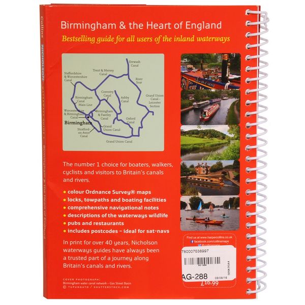 Nicholson Guide No3 Birmingham H of E